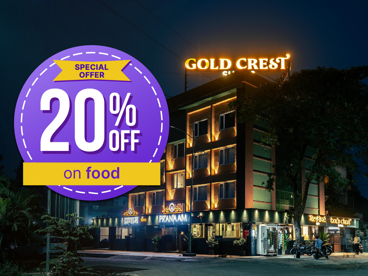 Hotel Shyanu Lords Eco Inn - 1